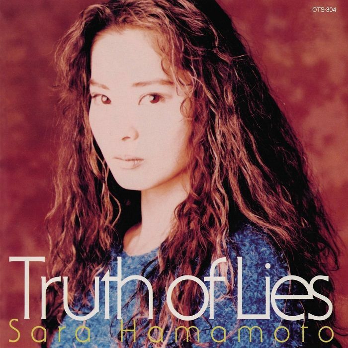 Truth Of Lies