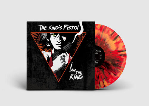 I AM THE KING