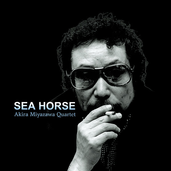 Sea Horse