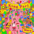Mary EP