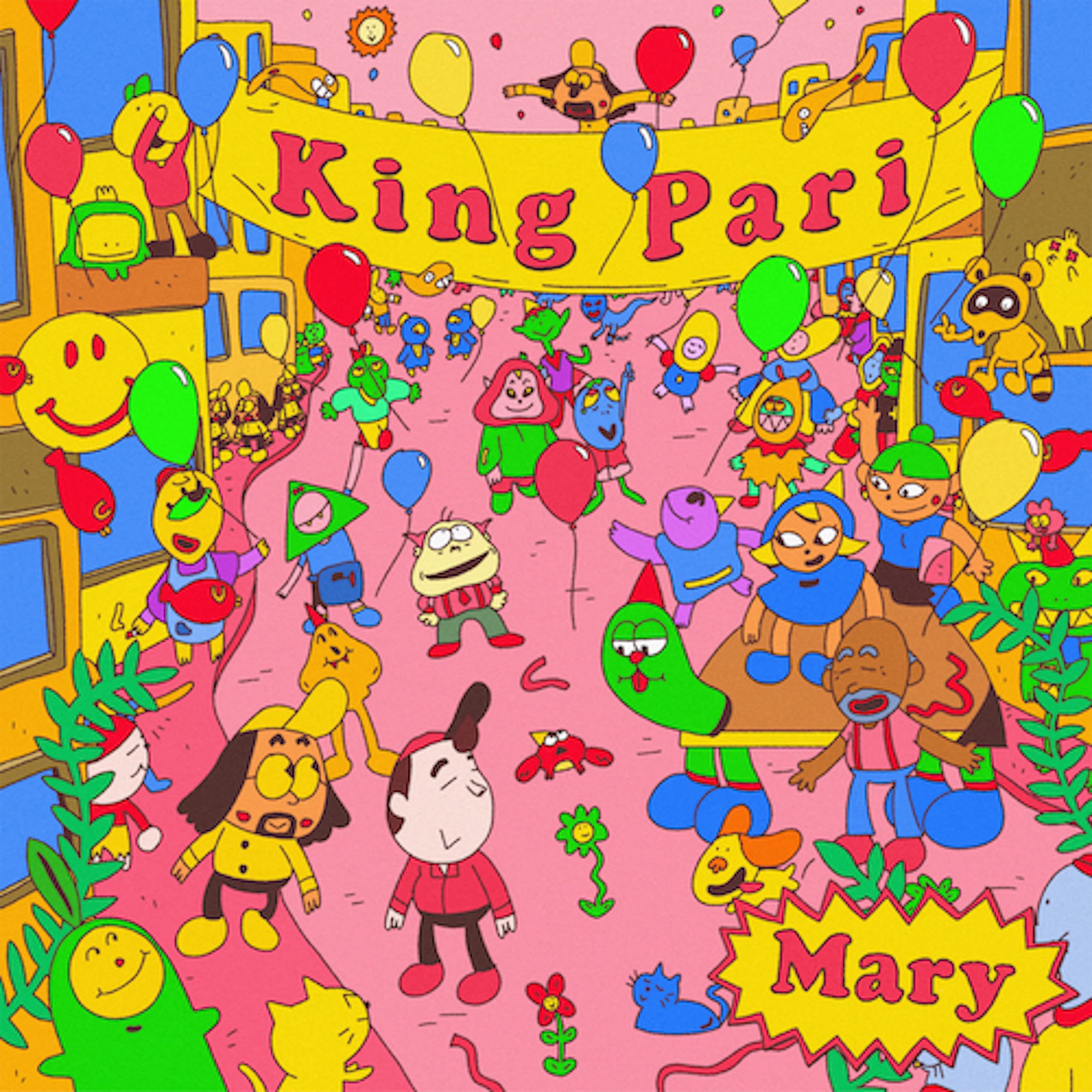 Mary EP