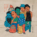 Pamukkale (Soul Supreme Remix) / Ghost Fuji feat. Koperu