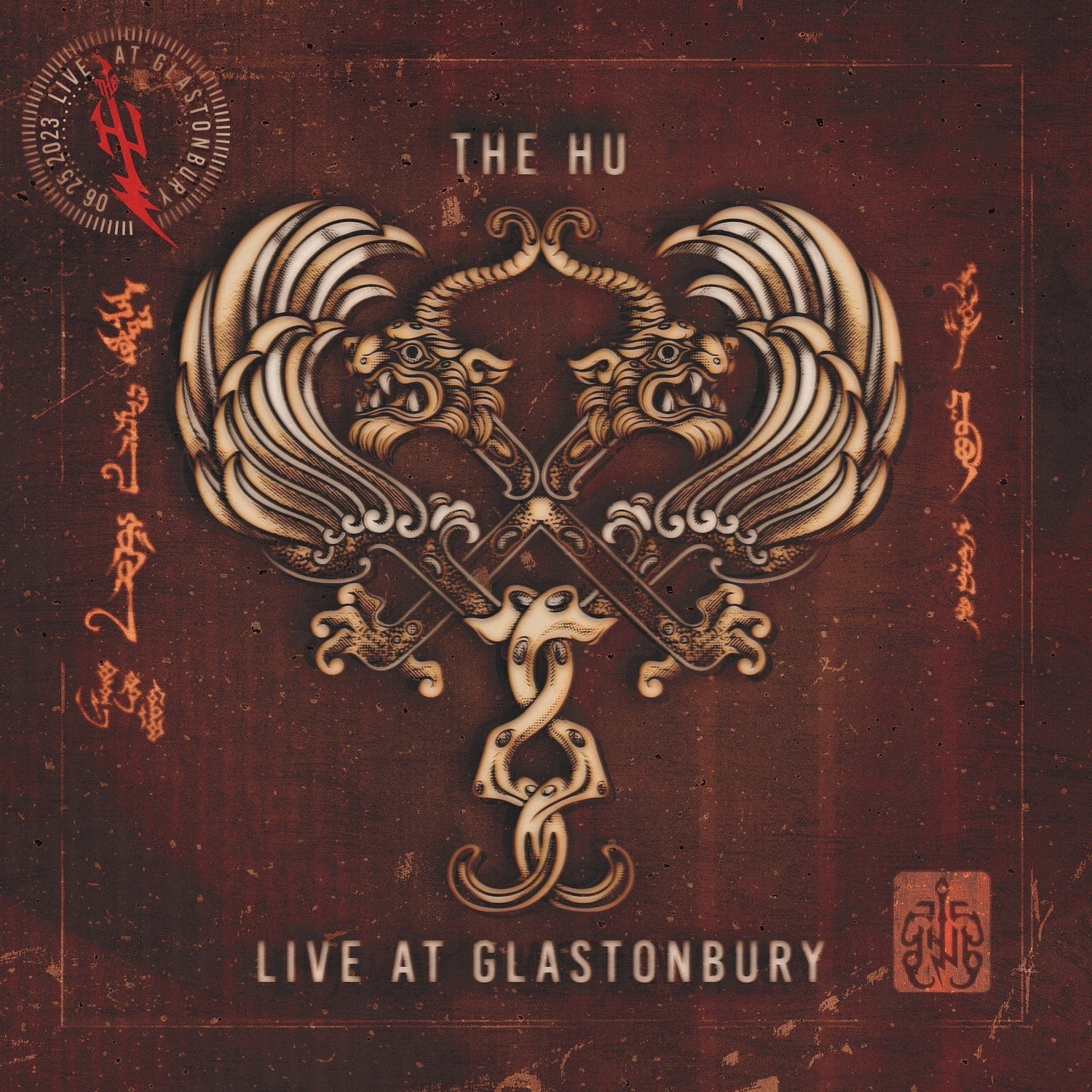 LIVE GLASTONBURY