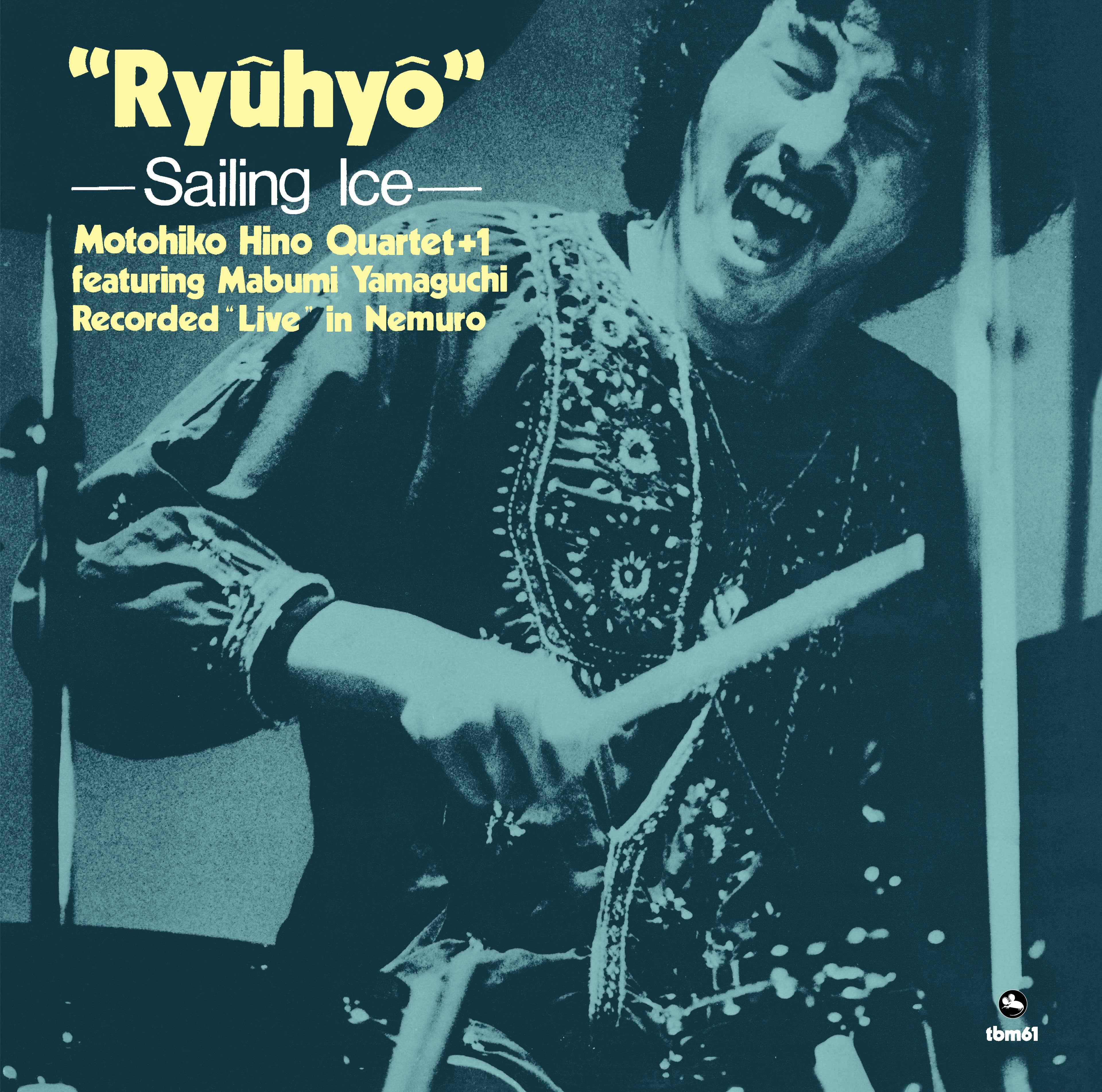 Ryuhyo -Sailing Ice- (Premium Reissue Collection)
