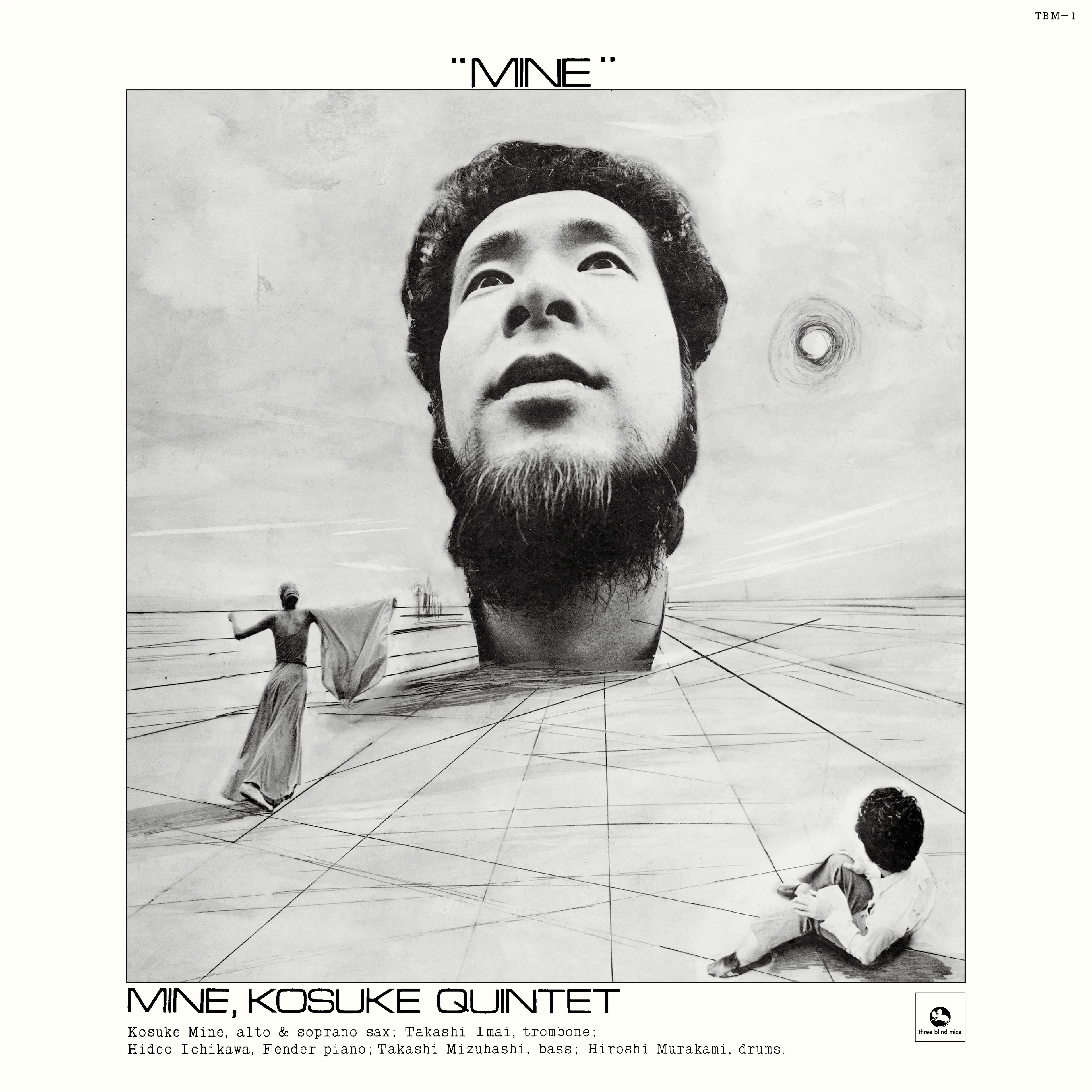 Mine (Premium Reissue Collection)
