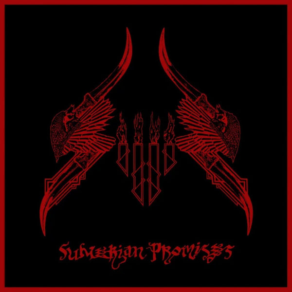 Sumerian Promises