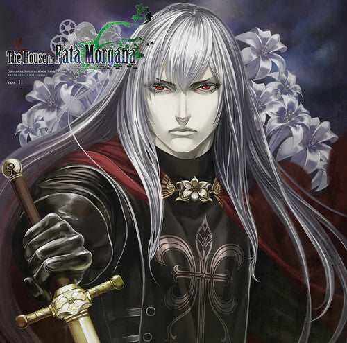 HOUSE IN FATA MORGANA VOLUME II
