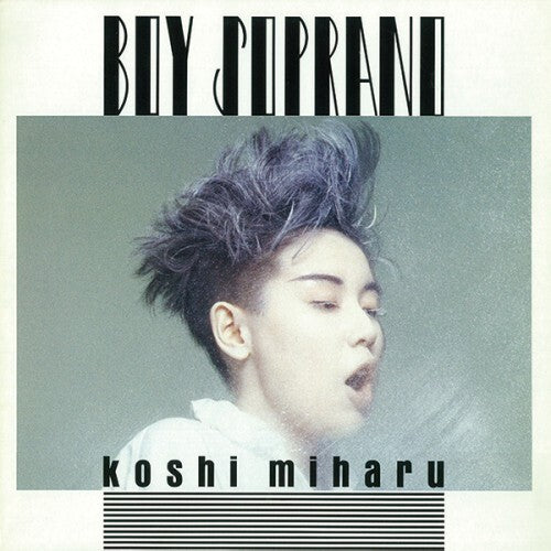 Boy Soprano