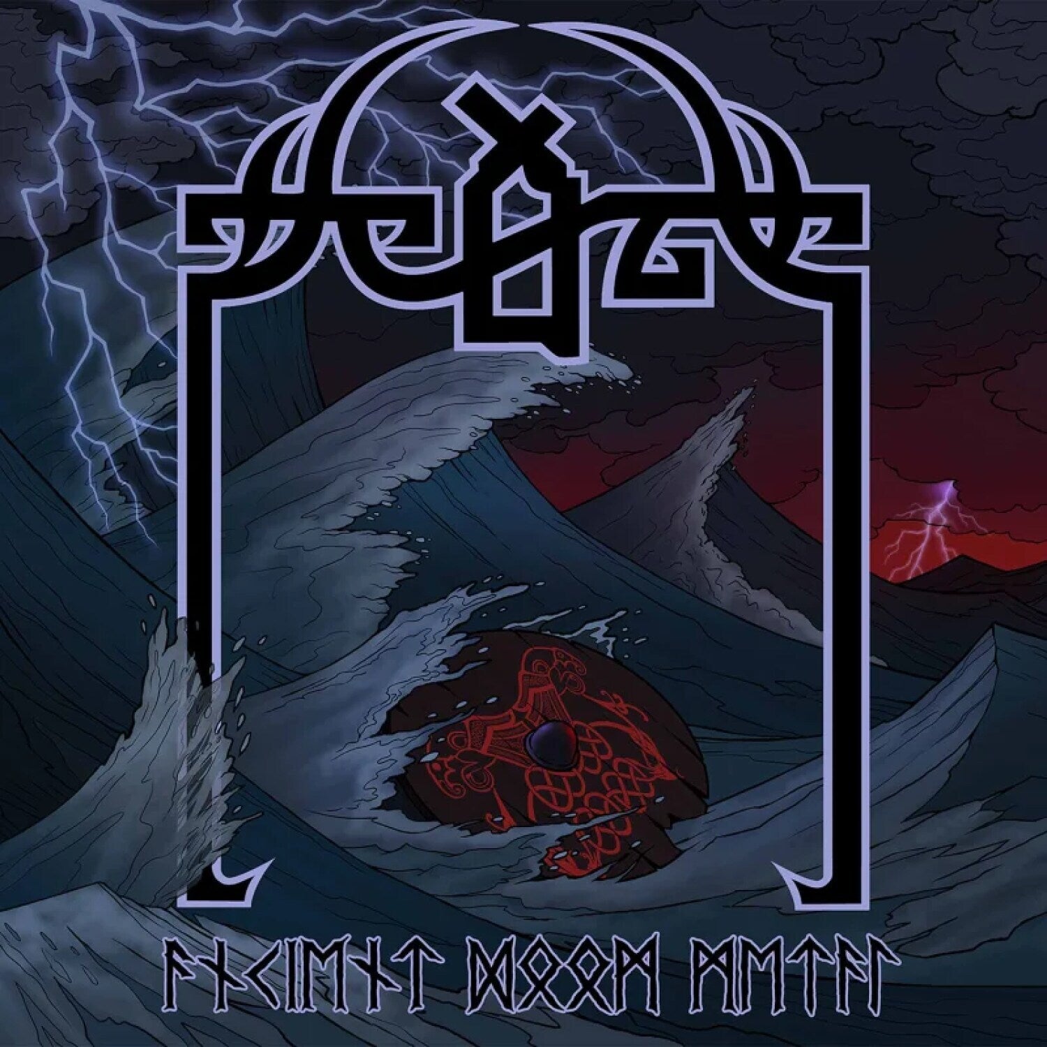 Ancient Doom Metal - Sea Blue