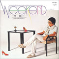 Weekend