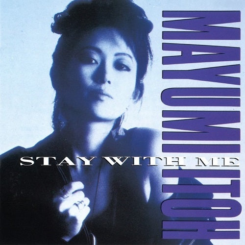 Stay With Me / Koibito no Iru Jikan