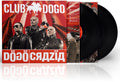 Dögöcrazïa