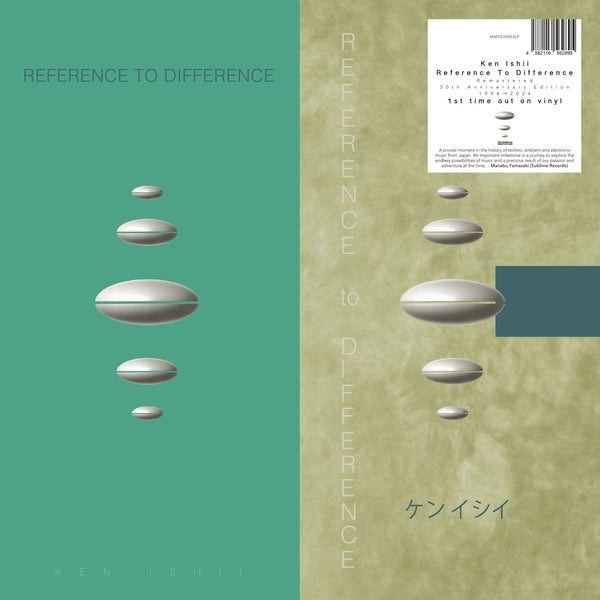 Reference To Difference (30th Anniversary)