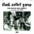 For Peace And Liberty (In Paris, Dec 1972)