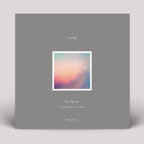 BEFORE: REMIXES