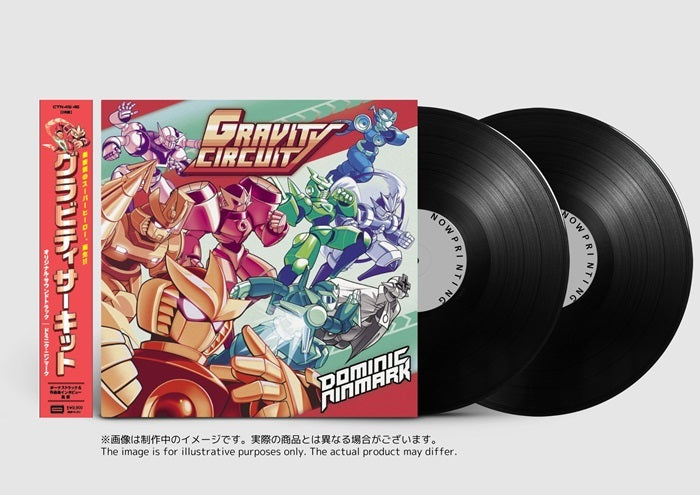 Gravity Circuit (Original Soundtrack)
