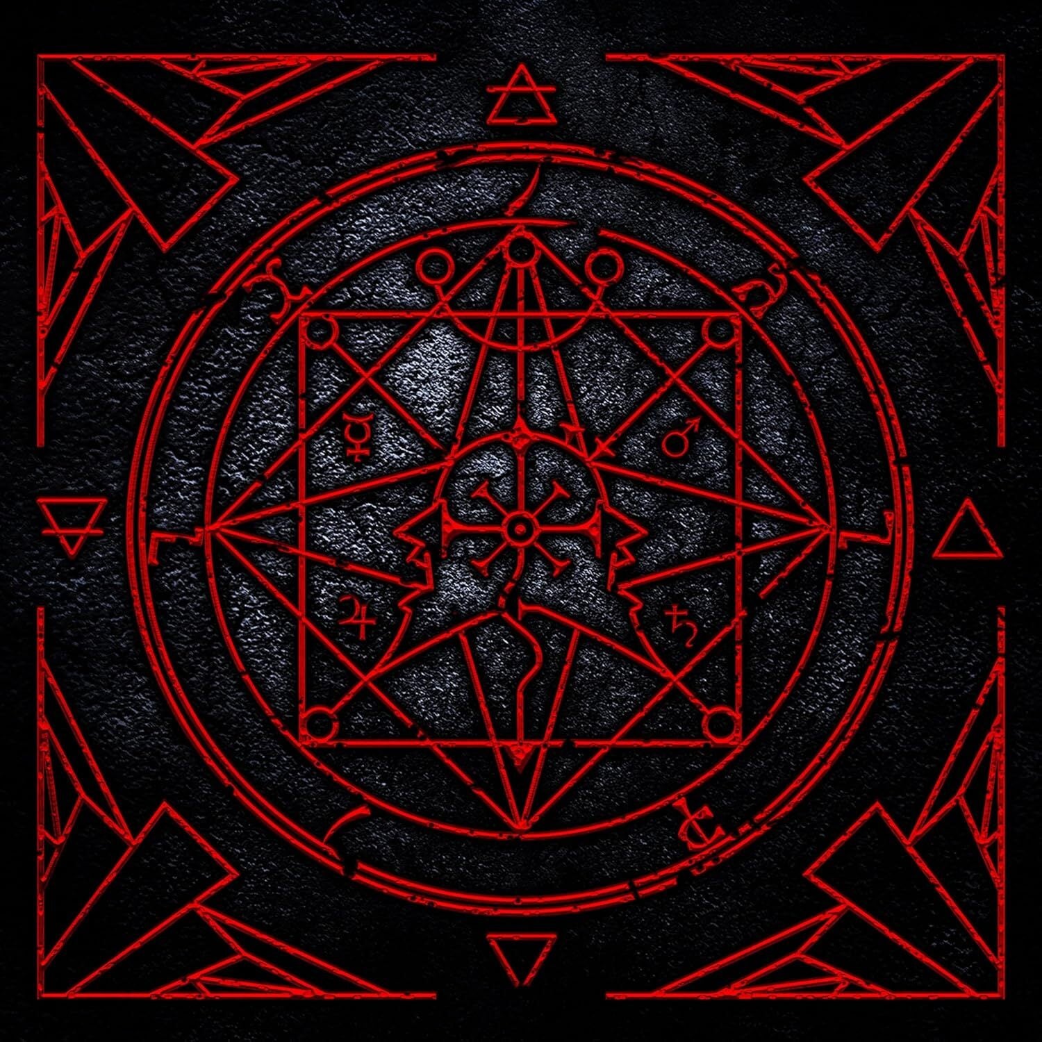 Glyph