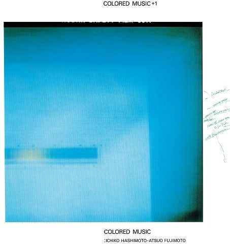 Colored Music +1