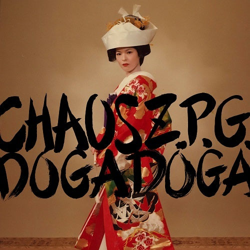 Chaos Z.P.G.