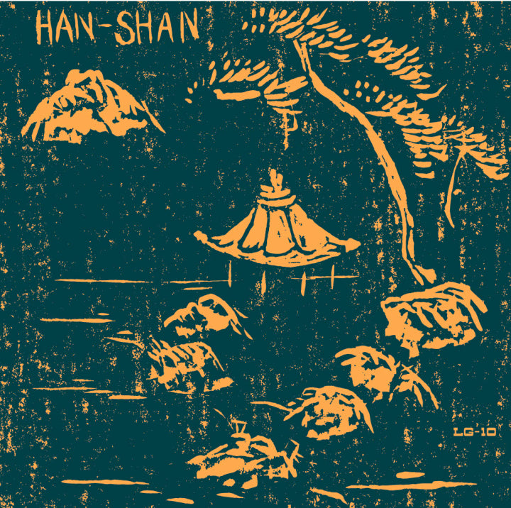 8-song 12" Ep