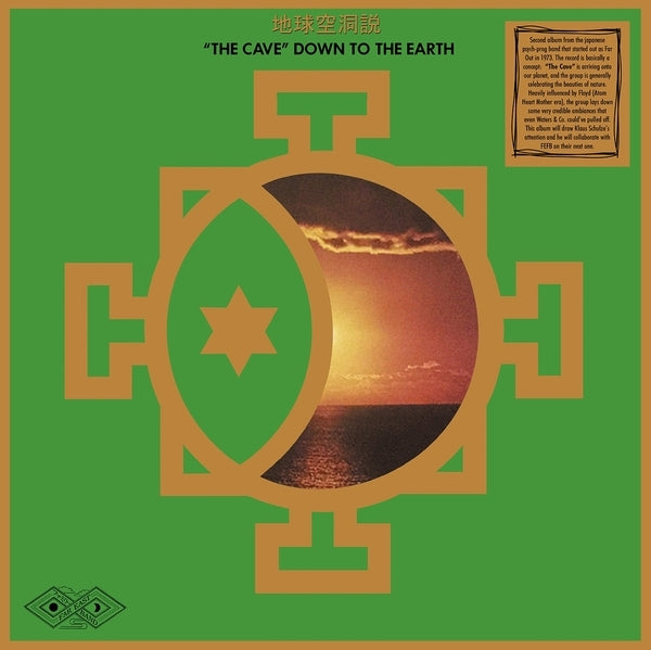 The Cave Down To The Earth