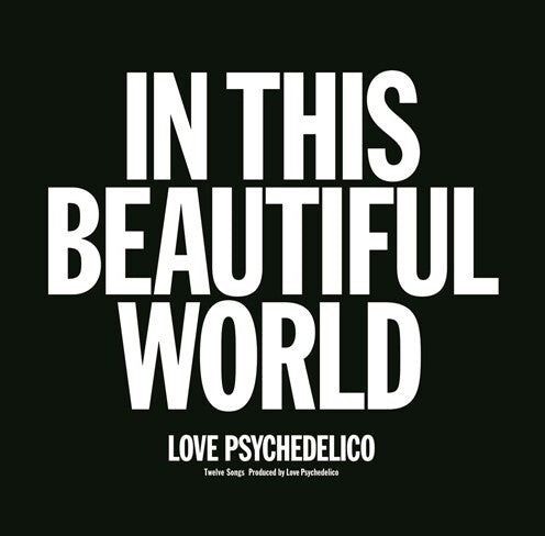 In This Beautiful World