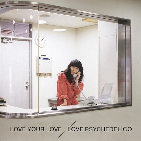 Love Your Love