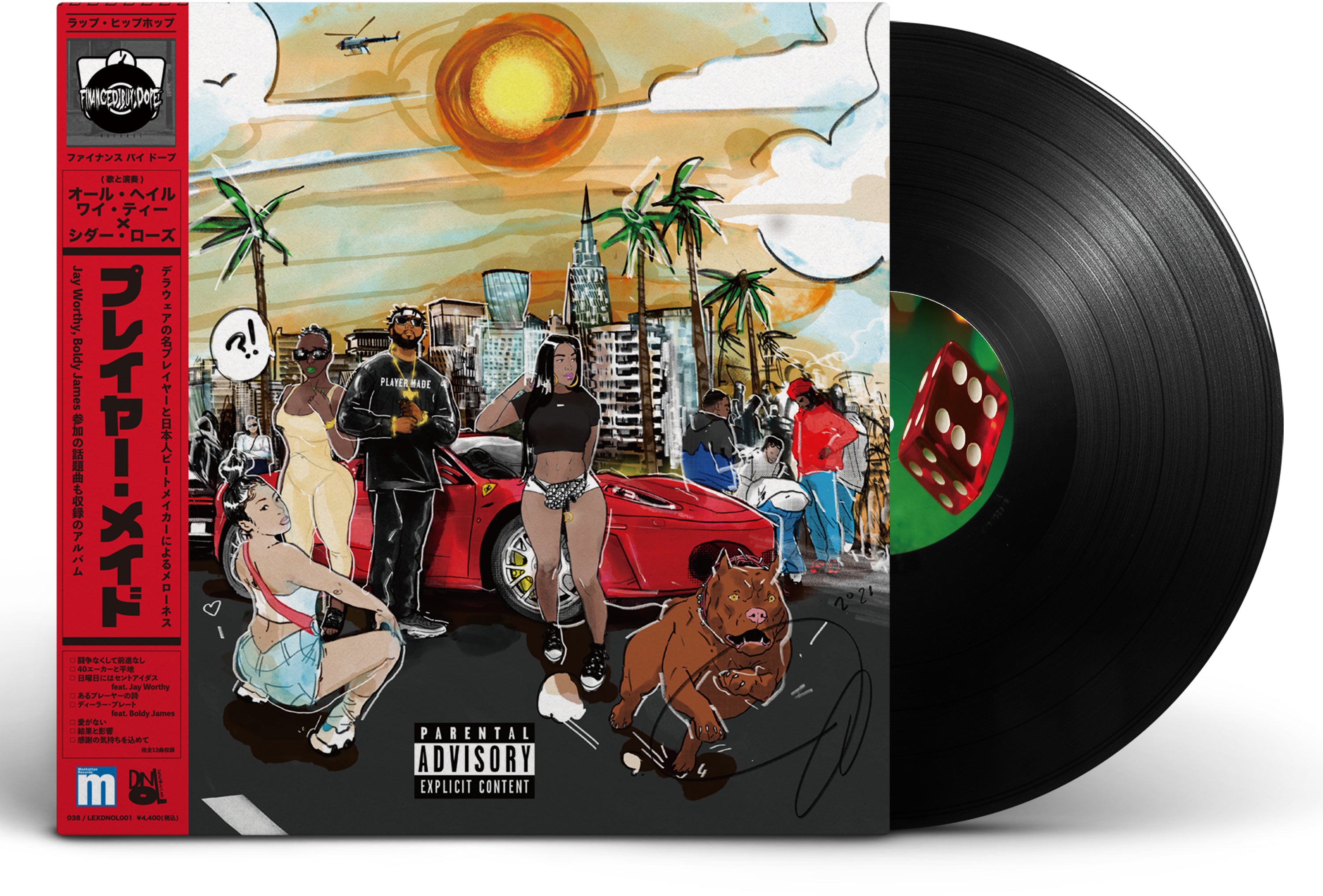 Player Made