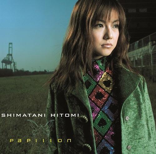 Papillon / Amairo no Kami no Otome