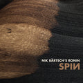 Spiи