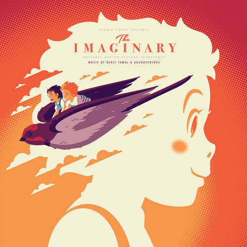 IMAGINARY OST