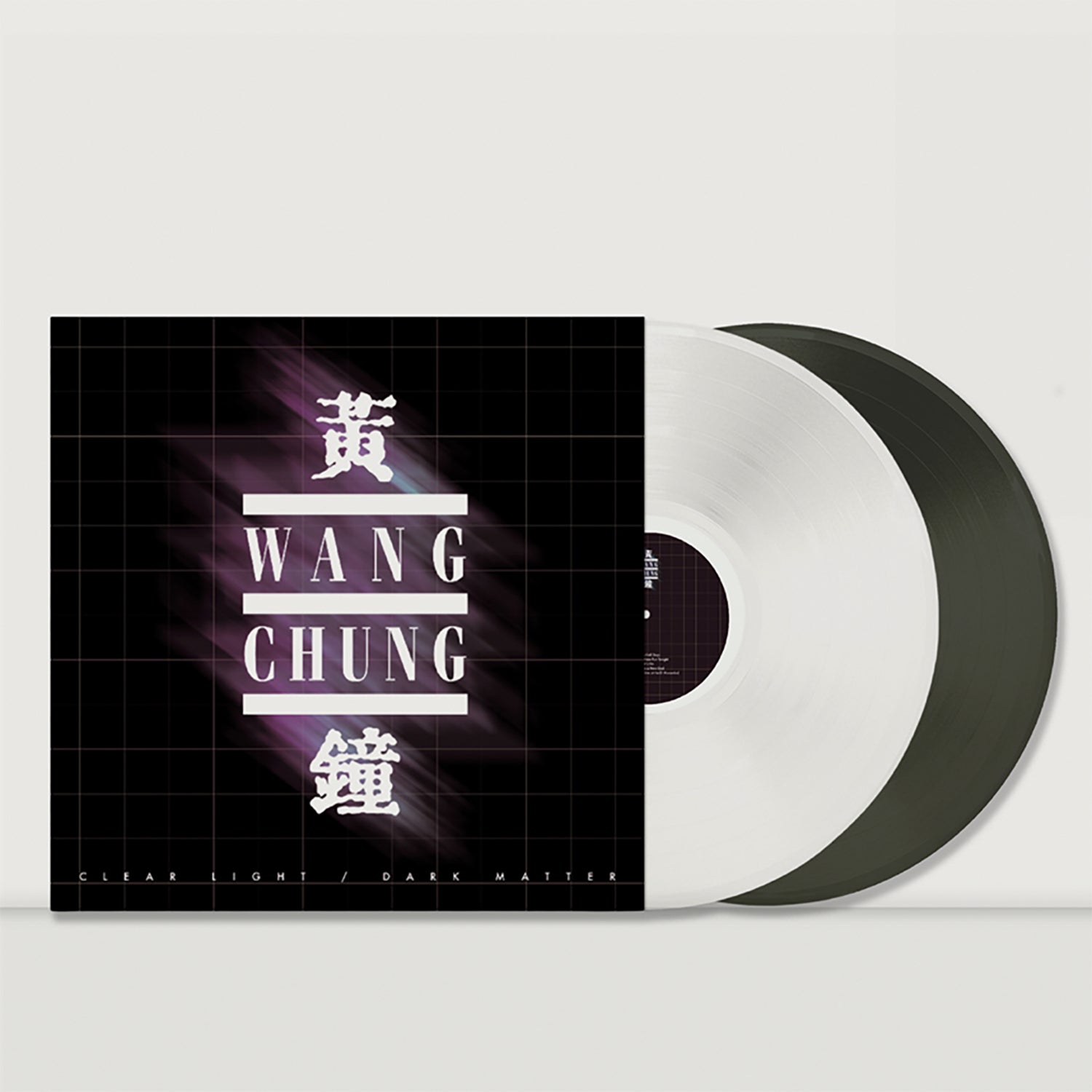 Clear Light / Dark Matter - White & Black Ice