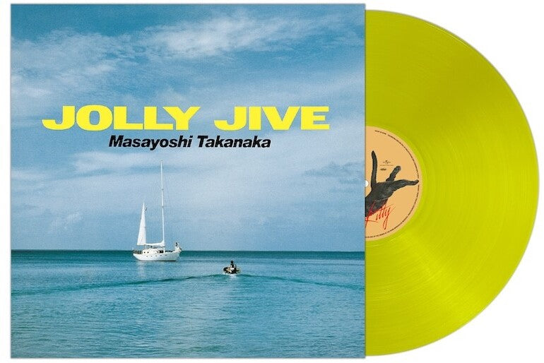 Jolly Jive