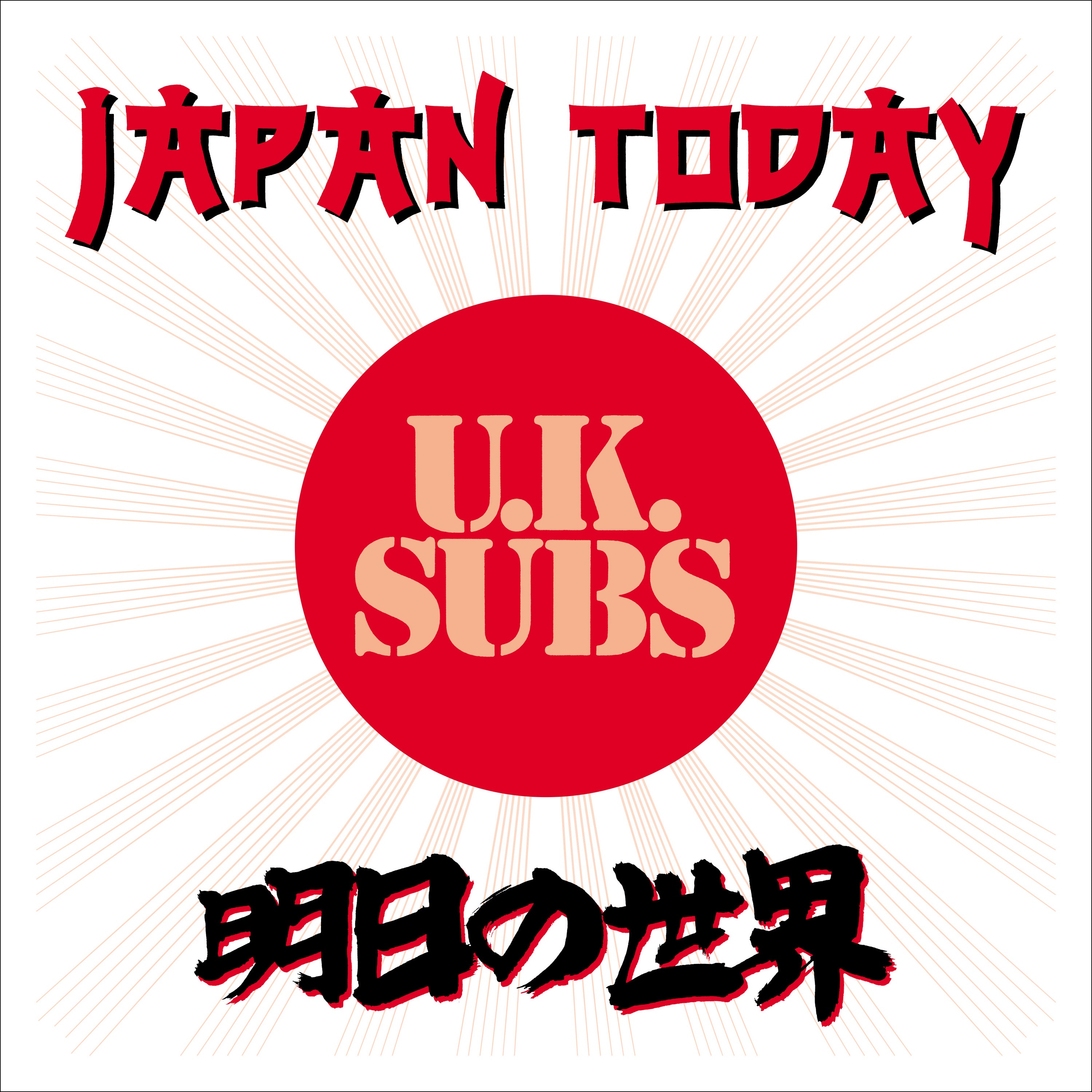 Japan Today
