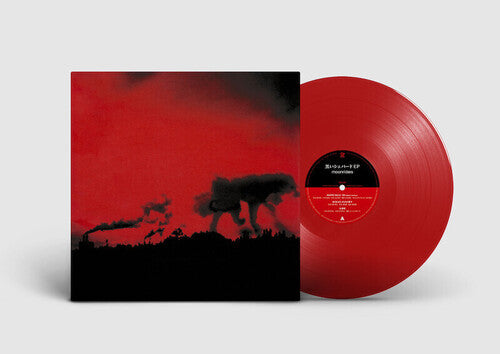 KUROI SHEPHERD EP