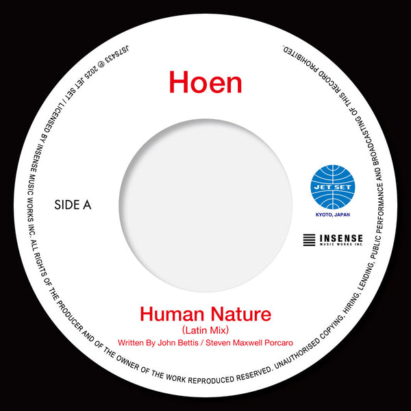 Human Nature (Latin Mix) / You Are The Universe (Latin Mix)