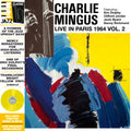 Live in Paris, 1964 Vol. 2 - Translucent Bright Yellow