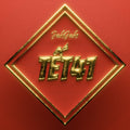 Tet 41