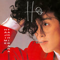Hm - Red