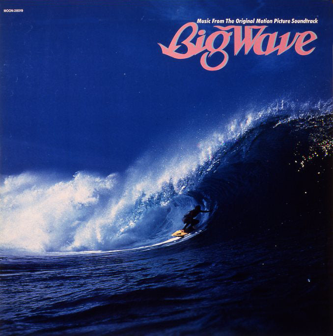 Big Wave (2025 Vinyl Edition)