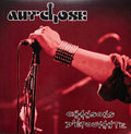 Chansons D'Epouvante - Limited