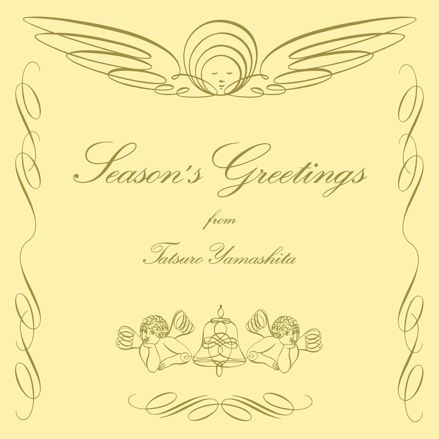 Season's Greetings = シーズンズ・グリーティングス