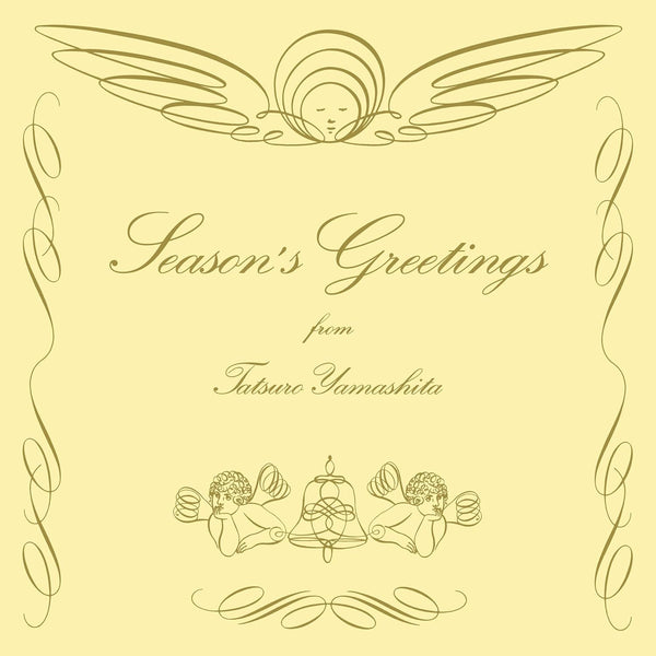 Season's Greetings (2025 Vinyl Edition)