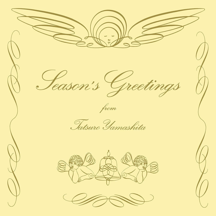 Season's Greetings (2025 Vinyl Edition)