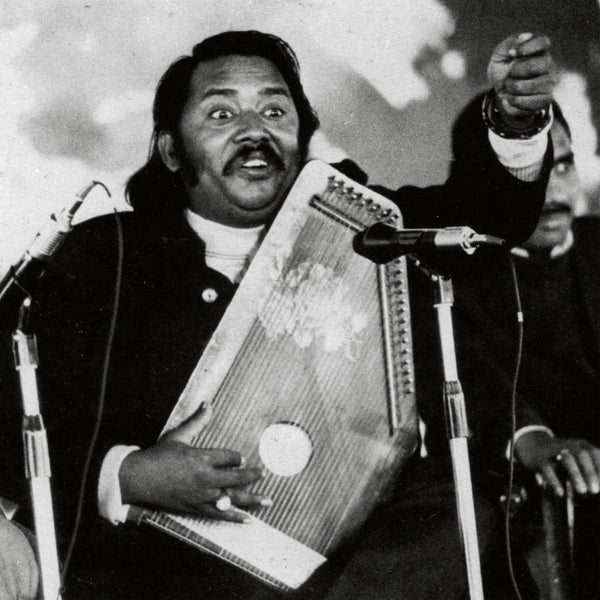 Metamusik Festival Berlin '74