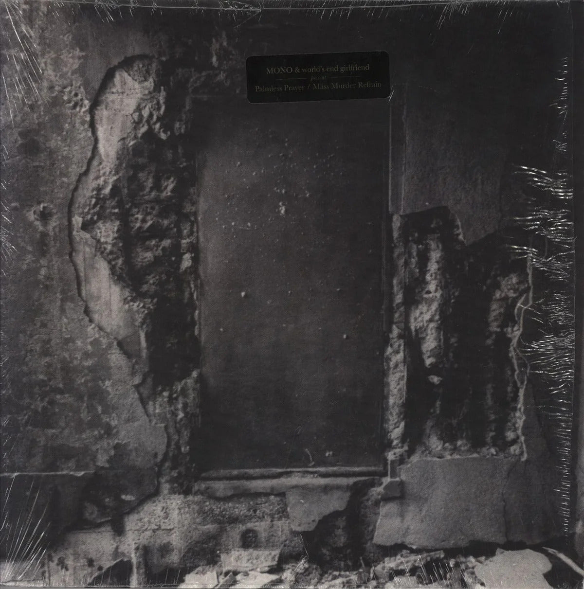 Palmless Prayer / Mass Murder Refrain