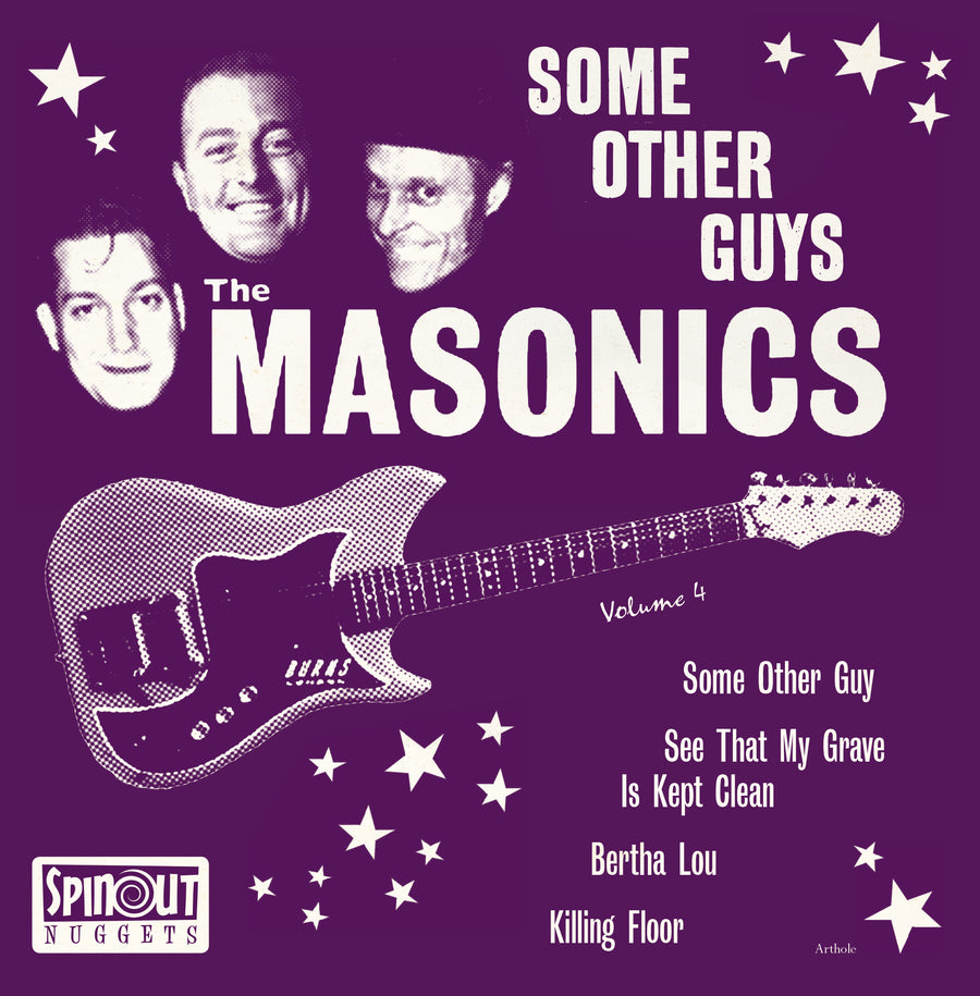 Some Other Guys
