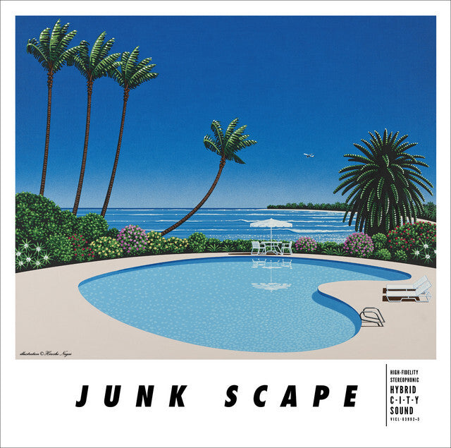 Junk Scape