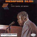 At The Gate Of Horn (Bluesville Acoustic Sounds Series)