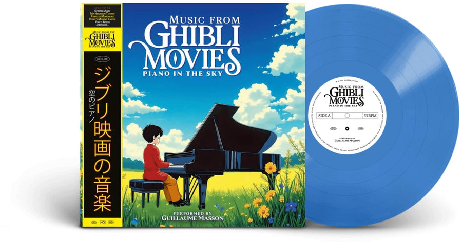Music From Ghibli Movies - Piano in the Sky (Original Soundtrack)
